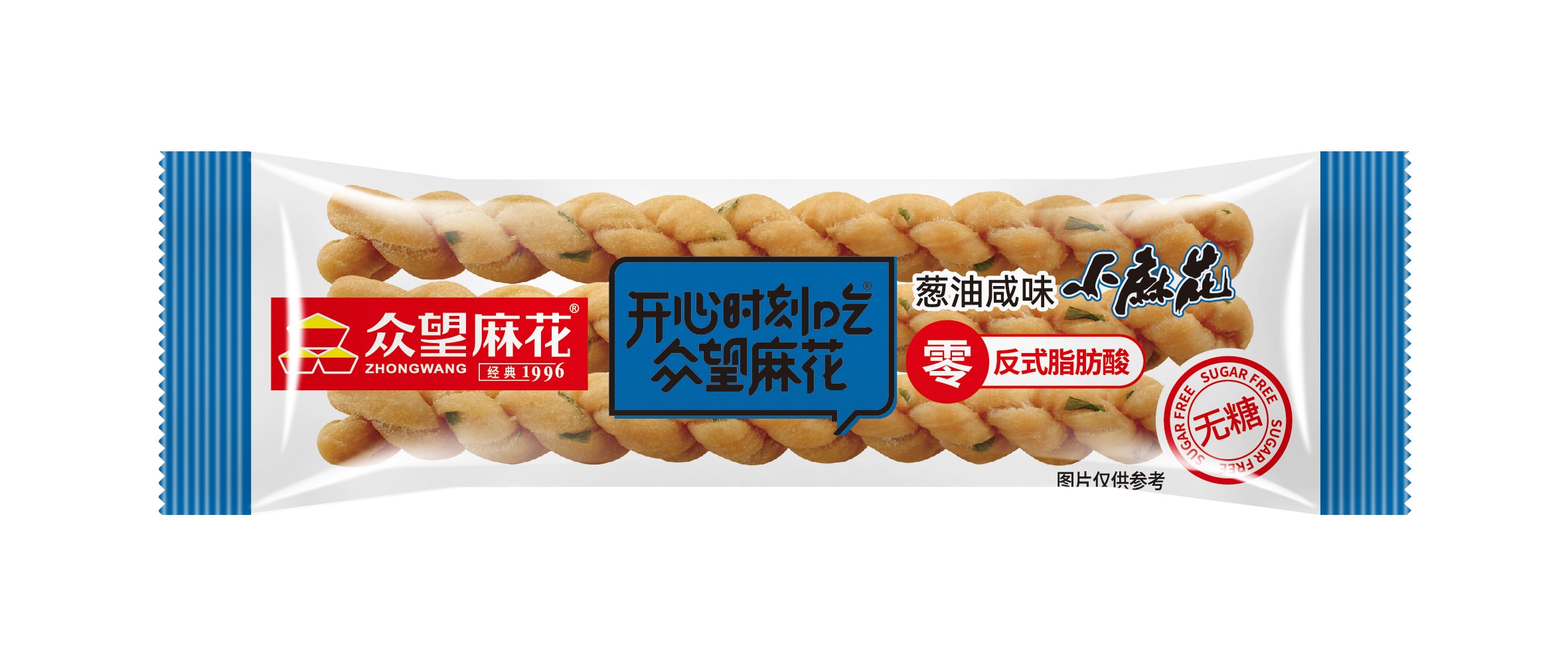 蔥油咸味